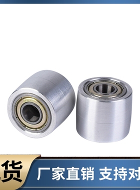 皮带惰轮ENG21-D15 D20 D25 D30 D35 D40 D50-T11 T16 T21 T27T32