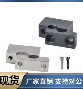 导向轴支座GCF01 02 06-D8 D10 D12 D15 D16-H10 H15 H20 H25 H30