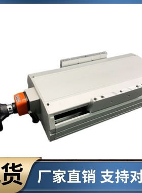 简易调整组件 HHQ33-W102 W135 W170-L220 L320 L370 L420 L470