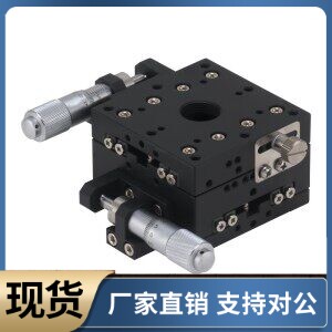 交叉滚柱引导式手动位移台 EJB01-25 40 60 80 100 120 160 200