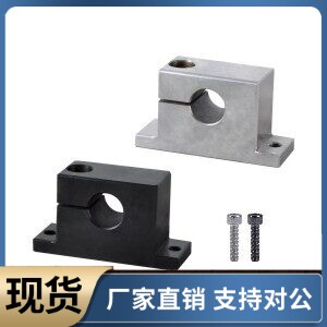 导向轴支座GCP08 18-D8 D10 D12 D13 D16-H10 H15 H20 H25 H30H40