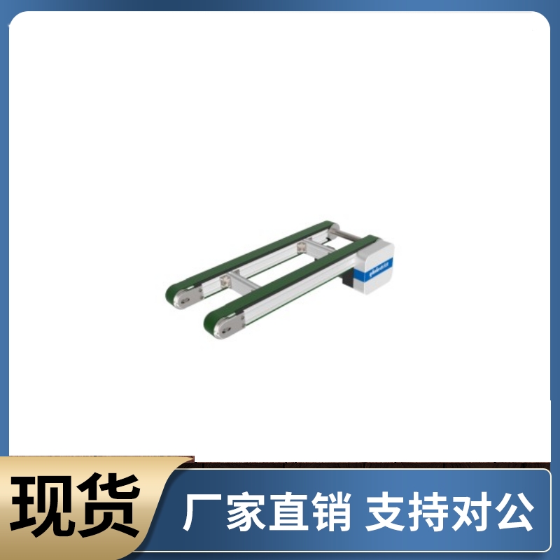 同步带输送机KQP01-B150 B300 B600-L500-90-TA220-SCM-15-E-T-MA