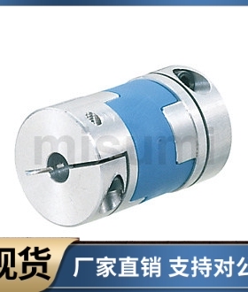 十字形联轴器CPO CPOC16 20 25 32 40-6 8 10 12 14-6 8 10 12 14