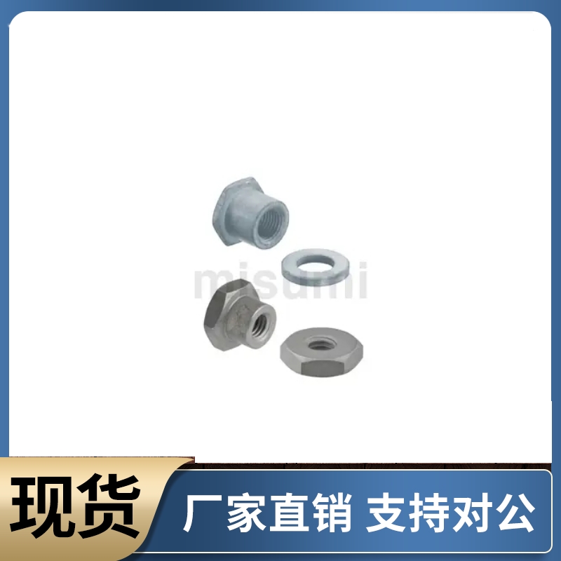 分离型 浮动接头FJN10-1.25 1.5-4 5 6 8 9 10 12 13 15 16 19 20