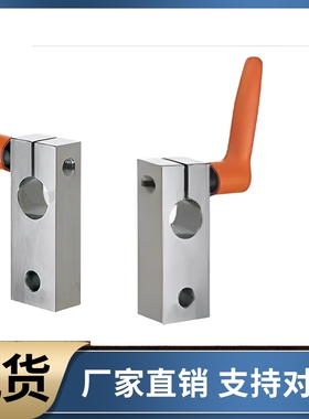 防转动固定件MTSBM8 10 12 15 17 20 25 30 35 40-20 30 40 50