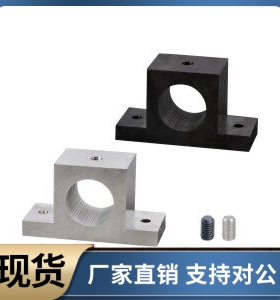 导向轴支座GCJ21 22 26-D35 D40 D50-H25 H30 H40 H50 H60 H80