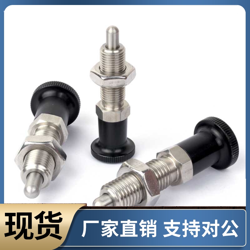 旋钮柱塞KPD KPDL-M5 M6 M8 M10 M12 M16-S4 S5 S6 S7 S8 S10 S12