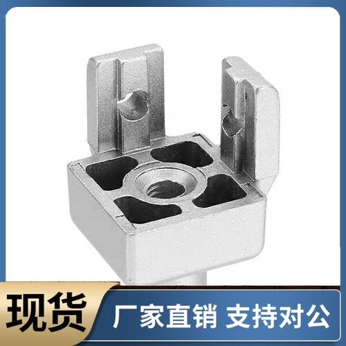 单槽型地脚连接件 CNBA-3030 4040 4545-M8 M10 M12 铝型材配件