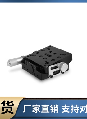 手动测角仪弧度滑台 GPG GPWG40 60-40 50 60 75 80 100 125-NR