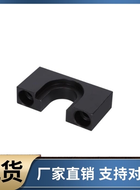 固定座WIF51 71-D4 D6 D7 D8 D10 D13 D16 D18 D21 D25 D27