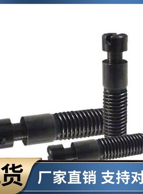 精密拉伸弹簧用支柱BSPO8 10 12-25 30 35 45 50 60 70