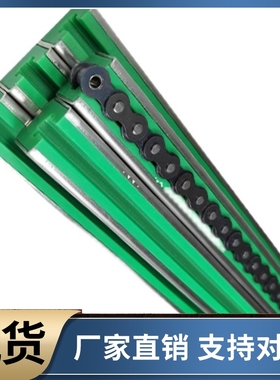 C型槽钢链条导向件GDCC GDCS LGCC LGCS35 40 50 60-450 950 2000