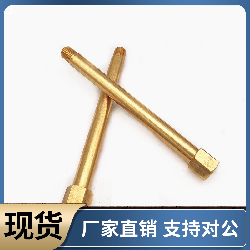 冷却水用接头JTW JTWS1 2 3-30 40 50 60 70 80 90 100 200 300