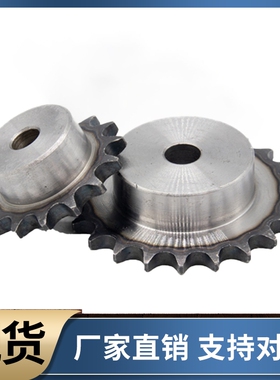 链轮VLK02-60-9 10 11 12 13 14 15 16 17 18 19 20-D20 D24 D28