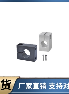 导向轴支座GEF01 02 06-D10 D12 D16 D20-H20 H25 H30 H40 H50