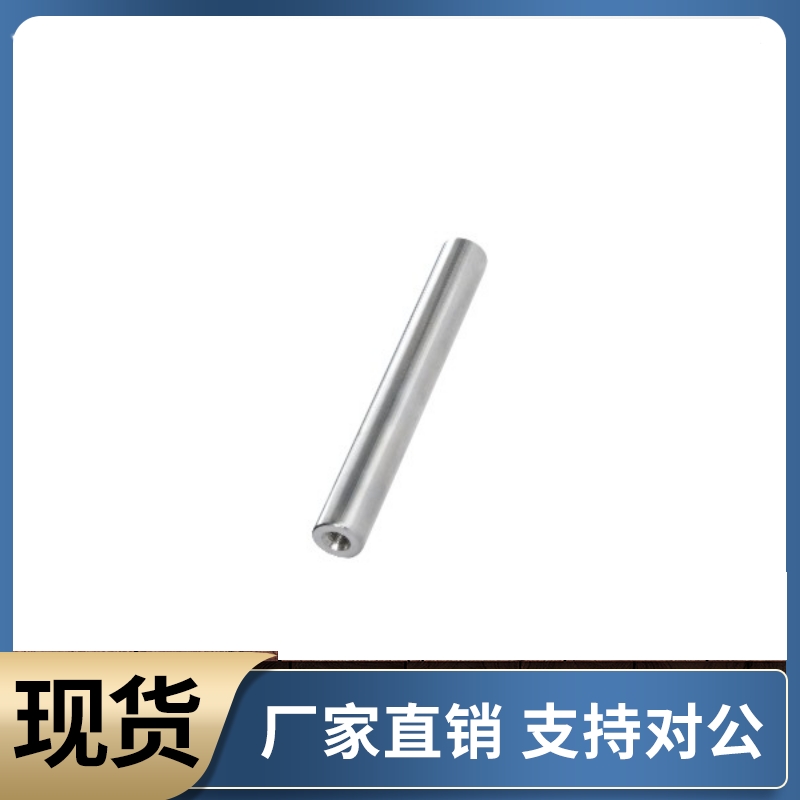 导向轴SCD01 02 51 52-D4 D5 D6 D8 D10 D12 D13 D15 D16-L50 L80