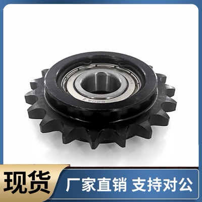 链轮惰轮C-DRC06B C-DRCW06B-16 18 21 25-10 12 15 17 20
