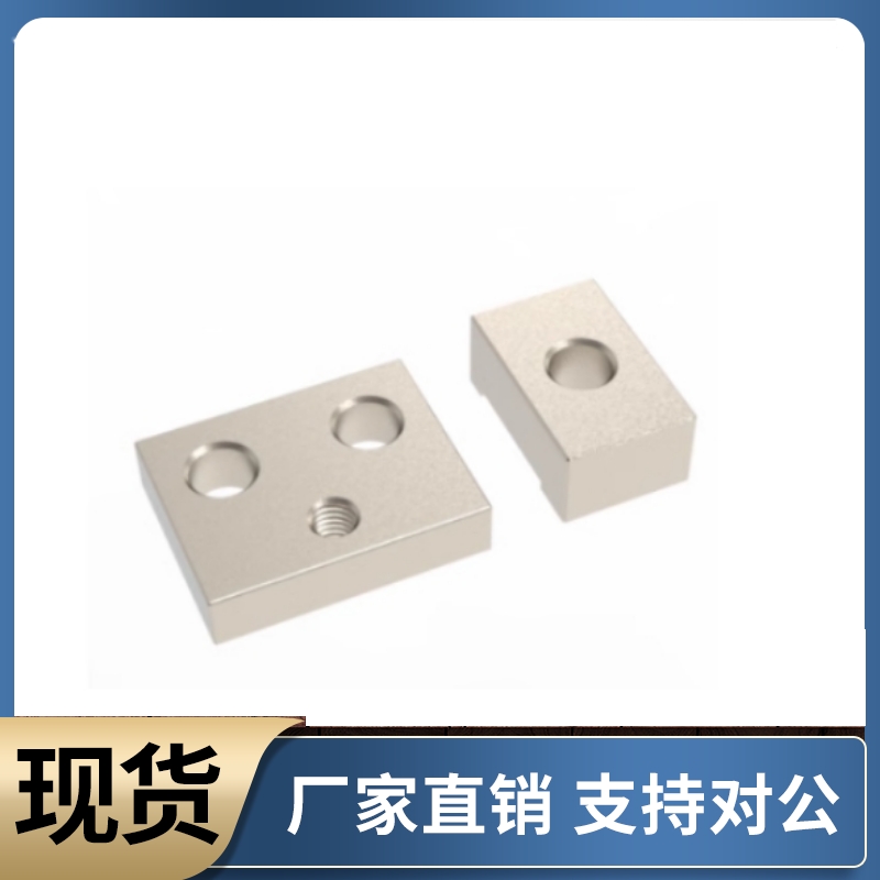 直线导轨定位板LLPU23 LLPU28 LLPU33 LLPU43 LLPL14 LLPL36