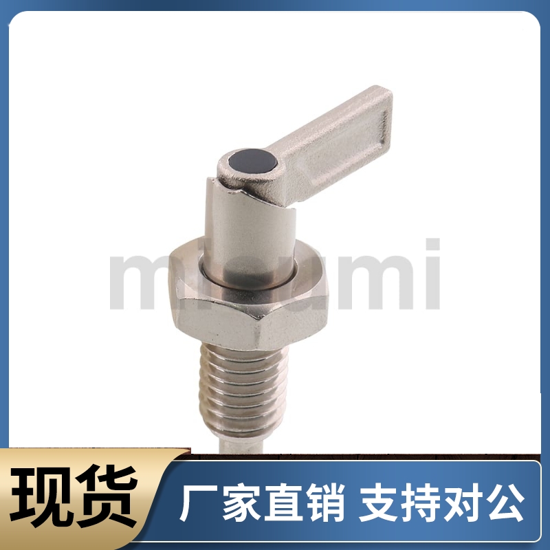 把手型旋钮柱塞L型分隔定位柱销