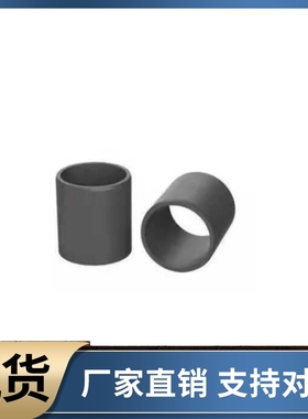 无油衬套OFY01 11-d8 d10-L4 L5 L6 L8 L10 L11 L12 L15 L18 L20