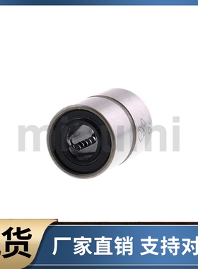 短型 中型光轴直线轴承LMUT6 8 10 12 13 16 20 电镀