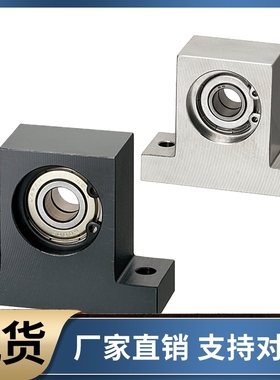 短T型轴承座组件BGMWB605ZZ 606ZZ 608ZZ 6900ZZ-15 20 25 30 40