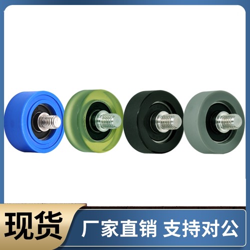 聚氨酯轴承UMBH3 4 5 6 8 10 15-10 12 13 16 20 28 30 40 45