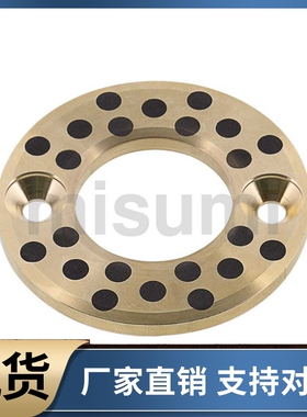 无油垫片MPWZ6 8 10 12 13 15 16 18 20 25 30 35 40 50 止推垫圈