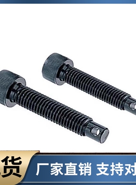 碳钢拉伸弹簧用支柱ARPO4 5 6 8 10 12-15 20 25 30 35 40 50 60