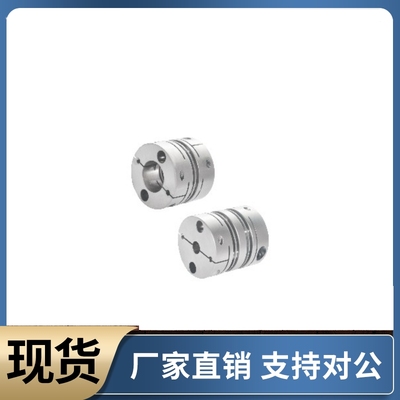 联轴器DBM01 21-D19 D25 D32 D40 D50-d6 d8 d10 d12-e8 e10 e12