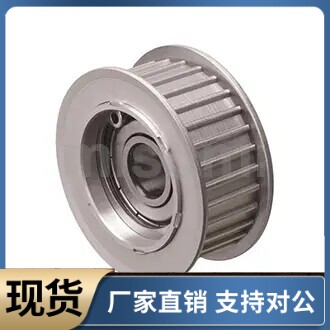 同步轮惰轮 中心轴承 AHTF40S2M040 AHTF40S2M060 AHTF40S2M100