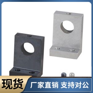 导向轴支座GDJ01 11-D12 D13 D16 D20-H20 H25 H30 H35 H40H50H60