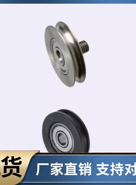 皮带惰轮MBF MBFM MBFA MBFS38 48 50 60 80 100 140-3.1 4.1 5.1