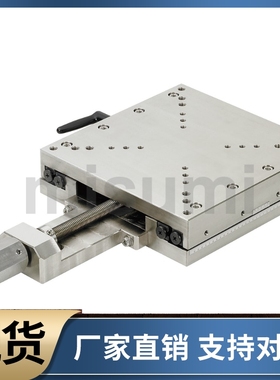 X轴手动滑台 交叉滚子导轨型 耐重载型XTOUGH80 100 120 150 200