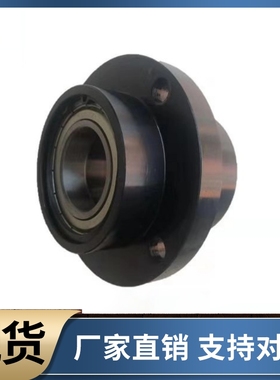 轴承座BGCYB626 608 698 628 6800 6900 6000 6200ZZ-20 25 35 45