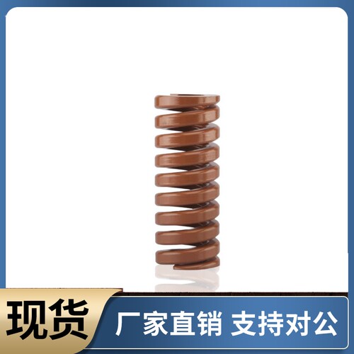 矩形弹簧SRE-D14-L20 L25 L30 L35 L40 L45 L50 L55 L60 L70 L80