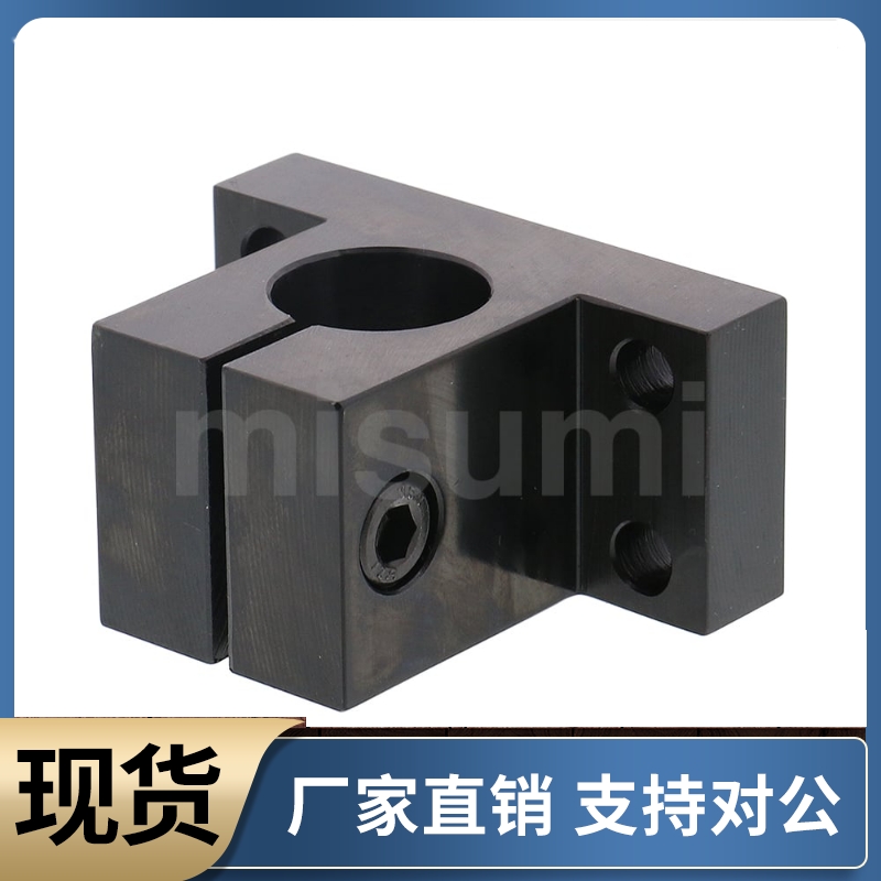 钢制/铝制底座用支架侧面安装简易型CLCB CLCAM20 25 30 35 40 50