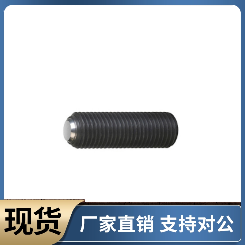 锁紧螺丝FSM FSU4 5 6 8 10 12 16-6 8 10 12 16 20 25 30 35 40