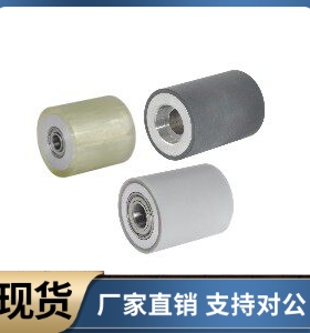 滚轮QAC46 47 48 49-20 25 30 35A 35-L15 L20 L25 L30 L40 L50