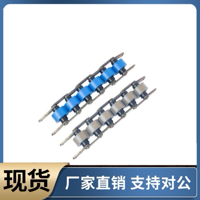 倍速链条VMW01-BS30-C208A-4 8 10 20 30 40 50 60 70 80 90 100