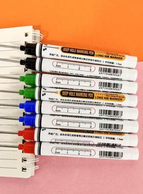 长头特殊用途记号笔工地专用油性笔小支细头木工装修瓷砖玻璃标记