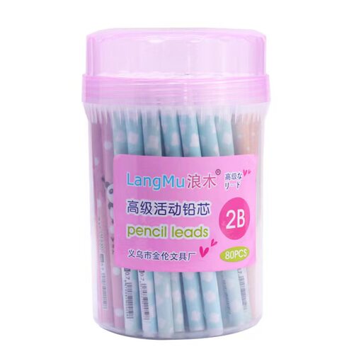 石墨替芯浪木自动笔芯