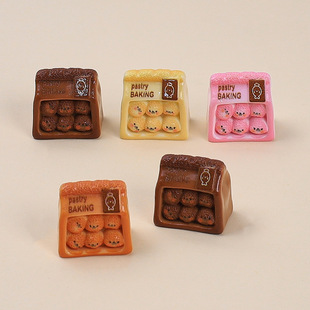 可爱卡通面包食玩创意手工diy饰品配件奶油胶树脂小配件材料 新款