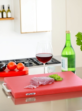 IUPILON厨房用塑料砧板无菌加厚菜板案板切菜板面板刀板用品包邮