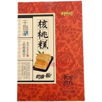 野嬌嬌杭州千島湖特產傳統(tǒng)糕點