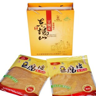 正宗东坞山精品豆腐皮礼盒浙江富阳特产浙江送礼1000g