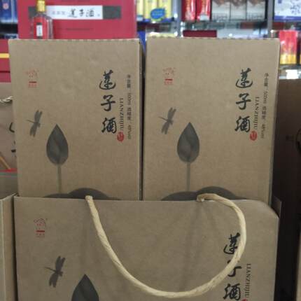 杭州建德特产农家宝莲子酒500毫升陶瓷罐装48度精品礼盒装
