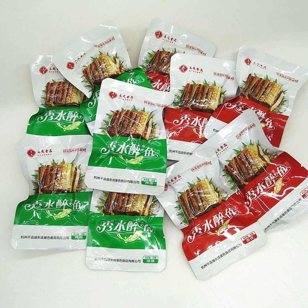 千岛湖特产永成食品鱼干散装500克2种口味选择秀水醉鱼开袋即食