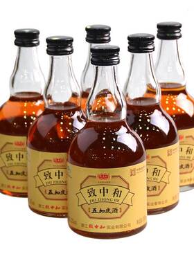 杭州特产致中和保健酒五加皮