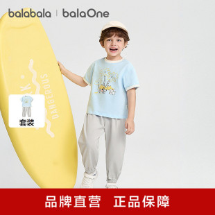 【balaOne】巴拉巴拉儿童短袖套装女童男童宝宝两件套2026新款夏